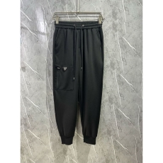 Prada Long Pants